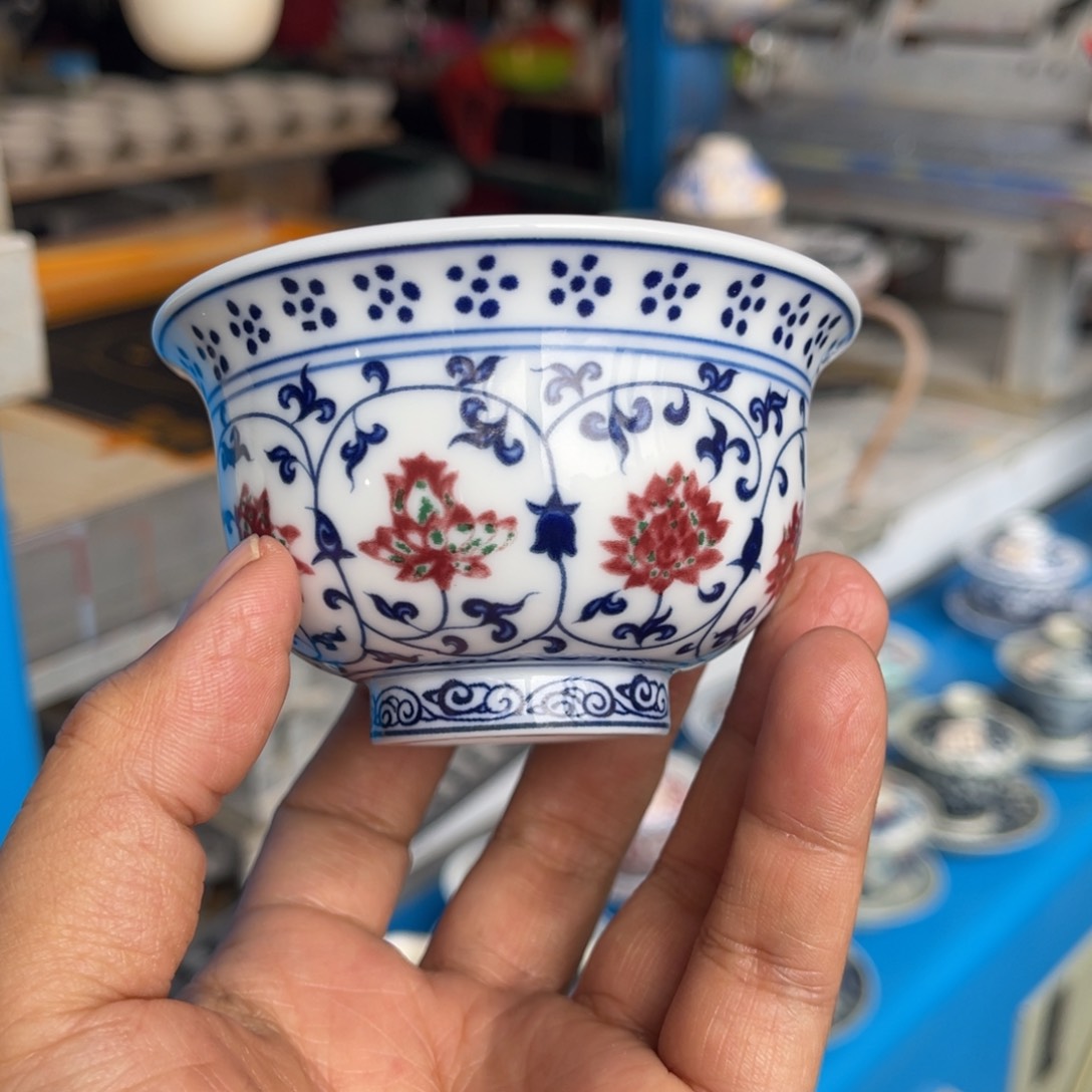 杯星慧陶瓷釉下彩茶具