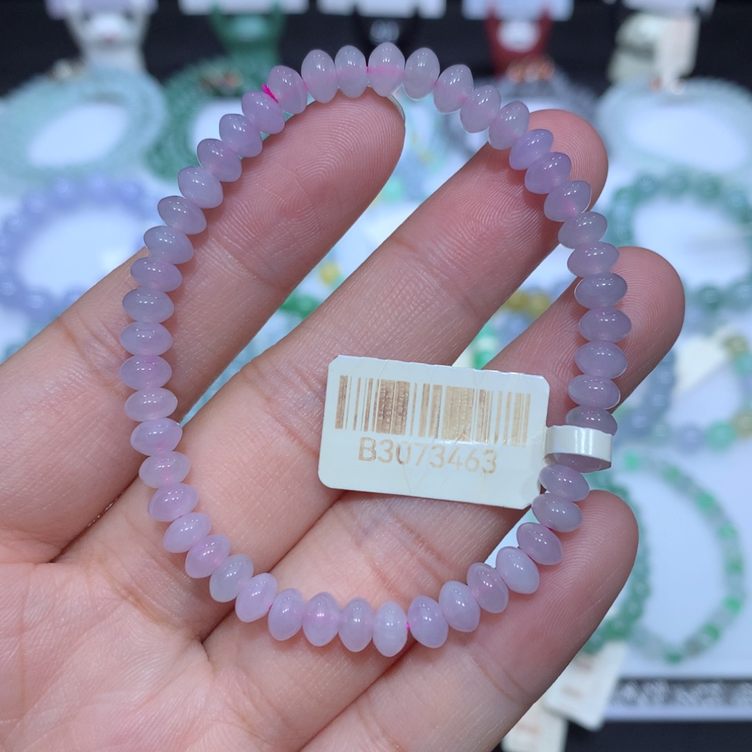 翡翠未镶嵌手串天然