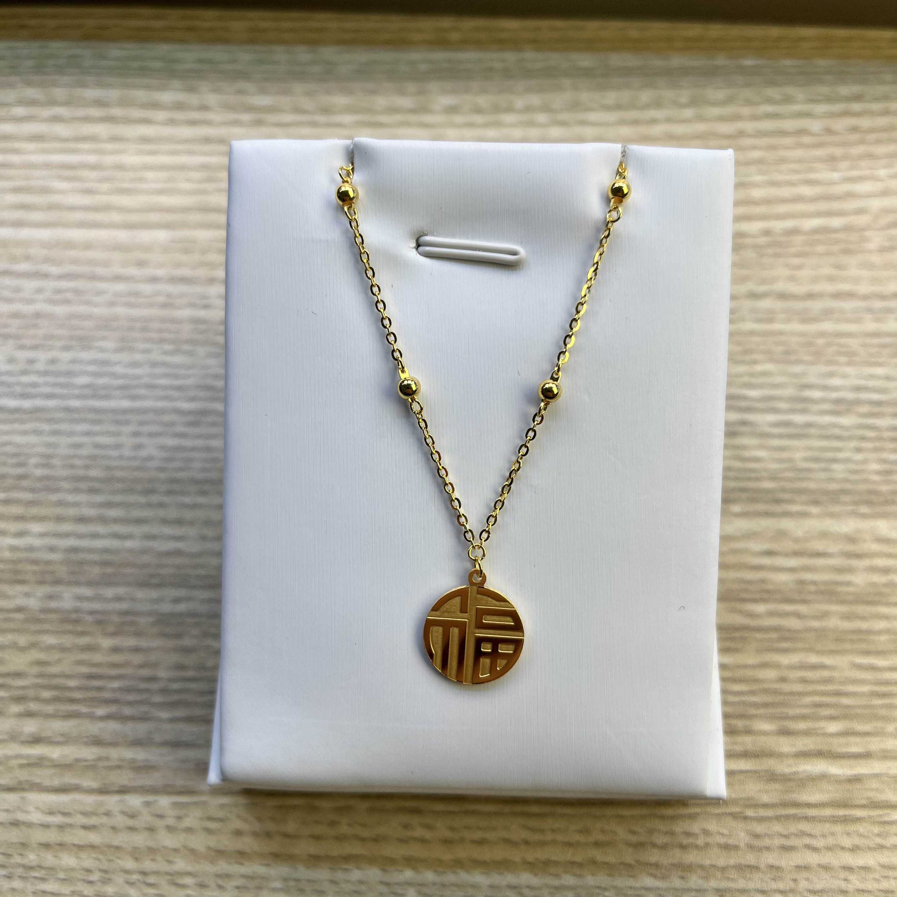 纯万福足金999黄金5g工艺经典福牌套链黄金吊坠项链按克卖