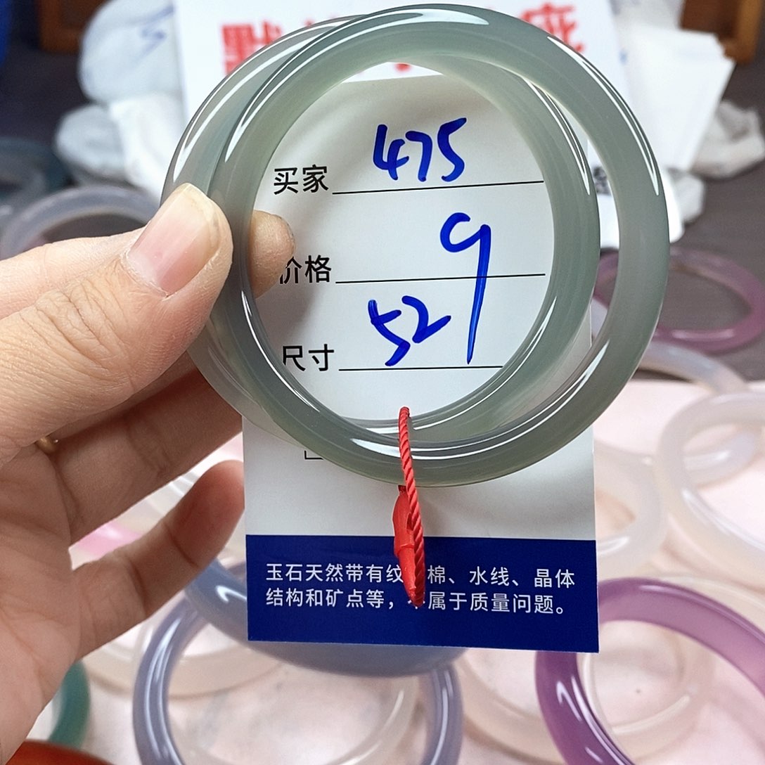 手镯玛瑙/玉髓未镶嵌475