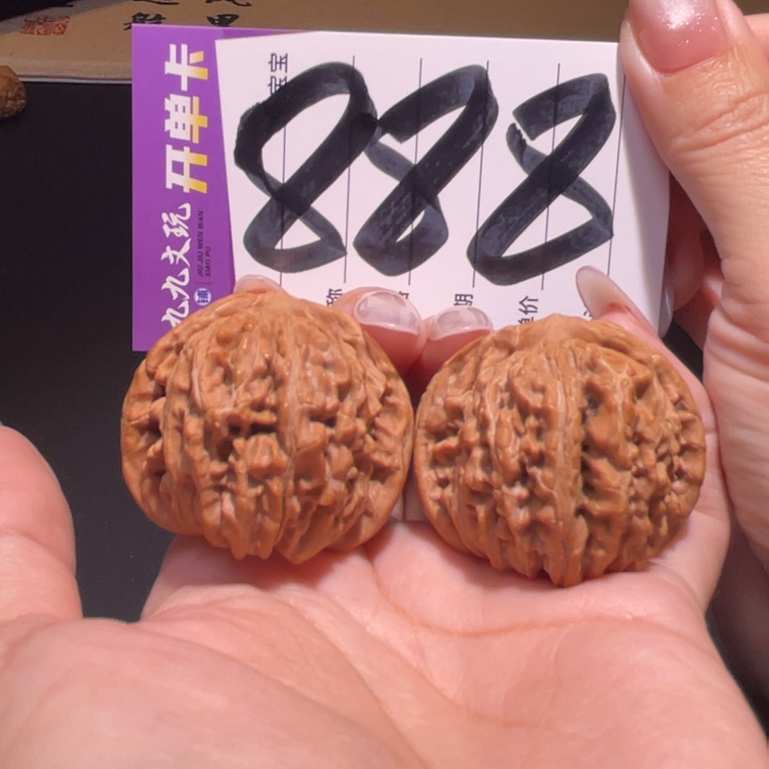 把件文玩核桃s****t39左右s平谷四座楼