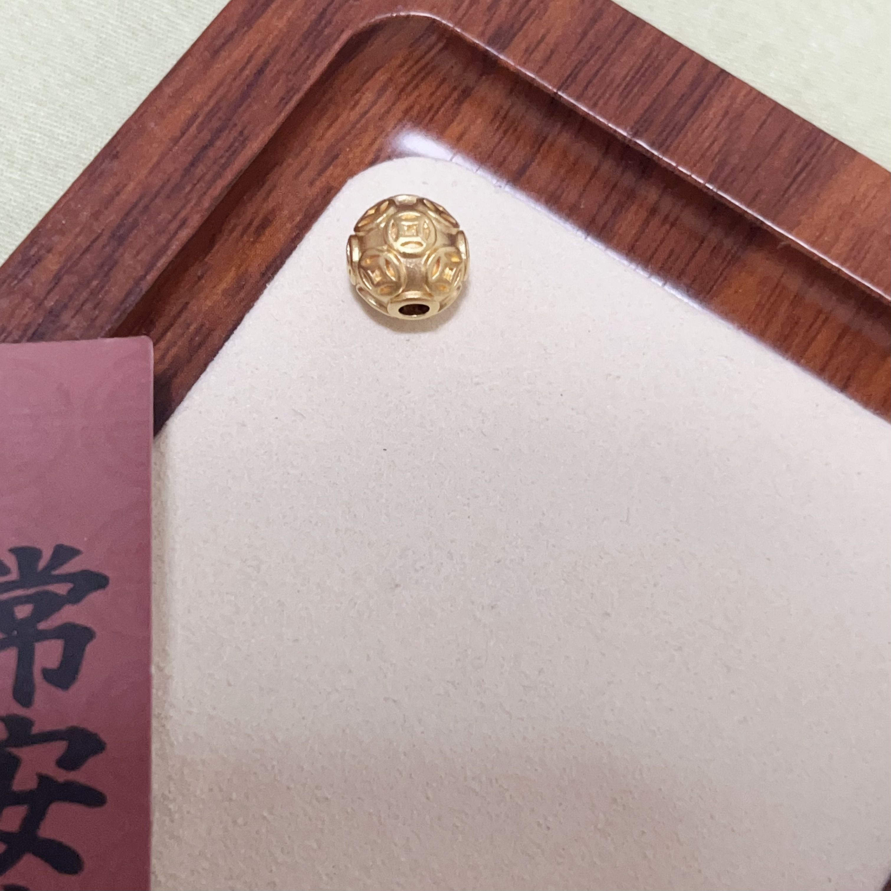 足金999卡6mm钱币珠转运珠5D硬金工艺手串款