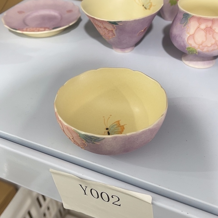 瓷片福利待遇多多哦哦哦