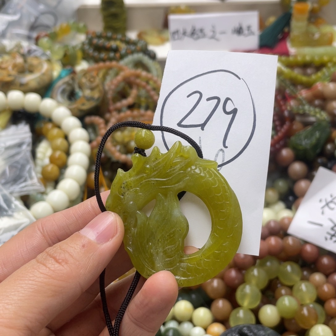 蛇纹石玉手链合金