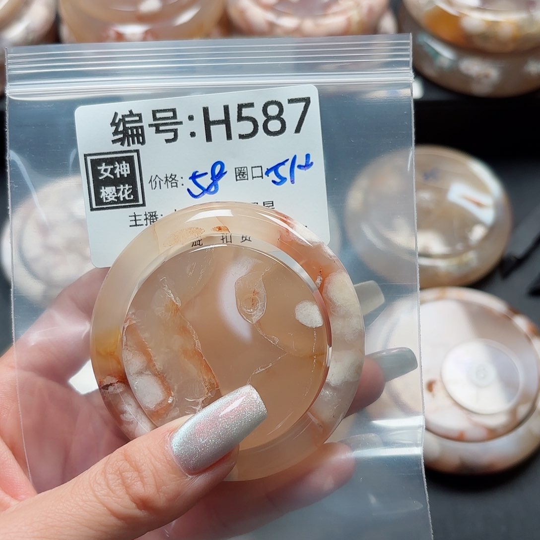 石英质玉手镯合金玥****麻