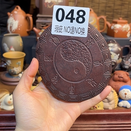 紫砂茶杯紫砂杯垫