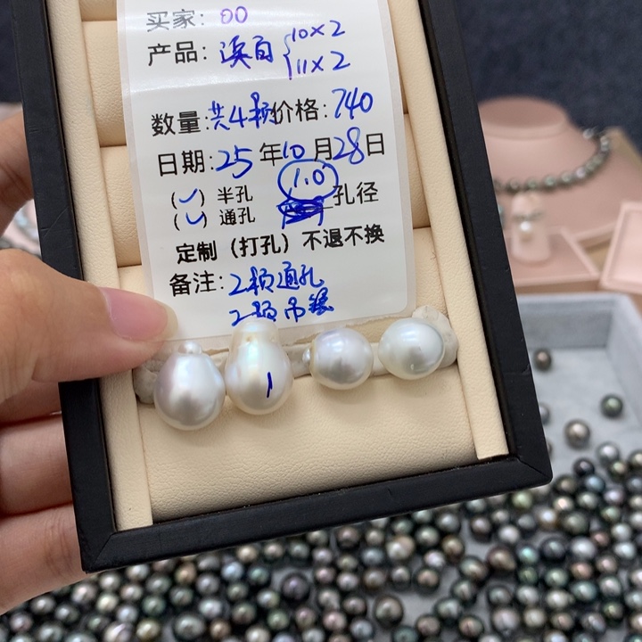 0***0定制海水珍珠银S925镶嵌裸珠