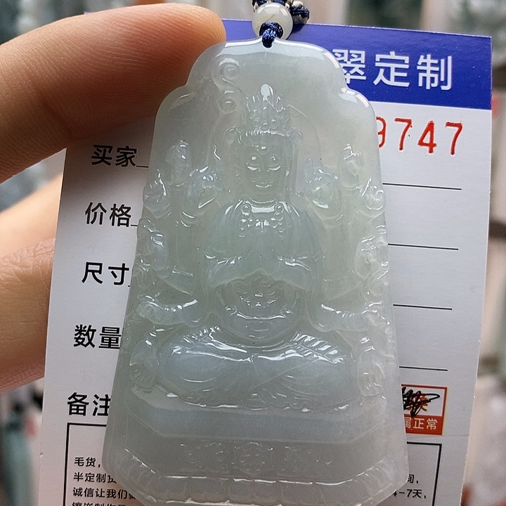 翡翠颈饰未镶嵌用****9每天