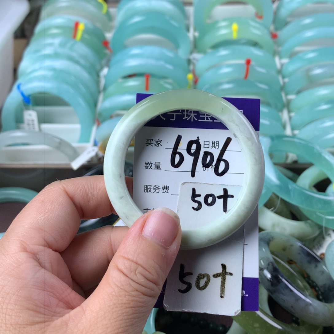 蛇纹石玉手镯未镶嵌6906