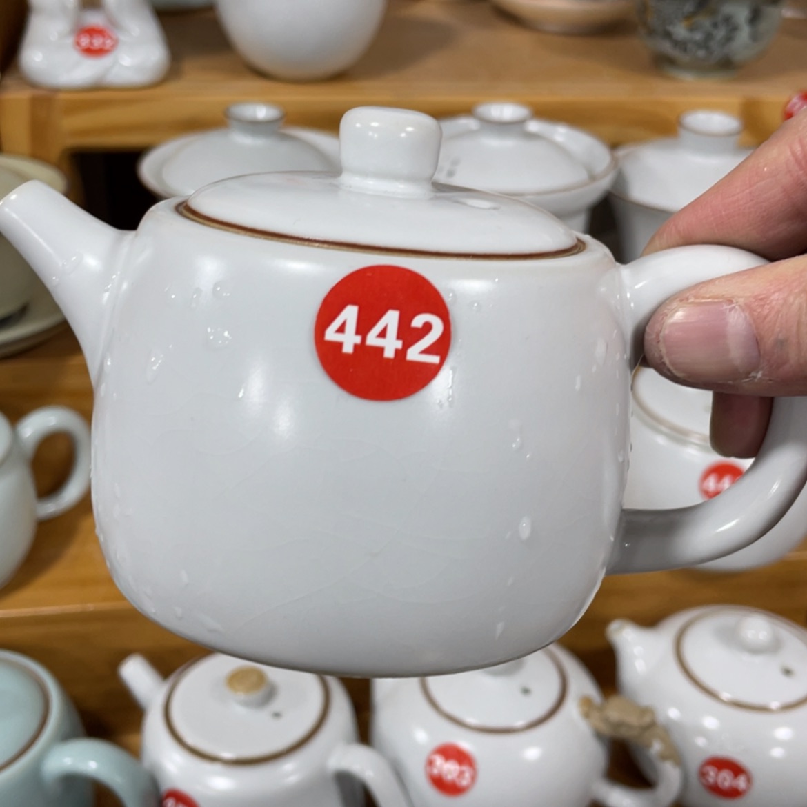 【闪购商品】陶瓷茶具茶杯家用