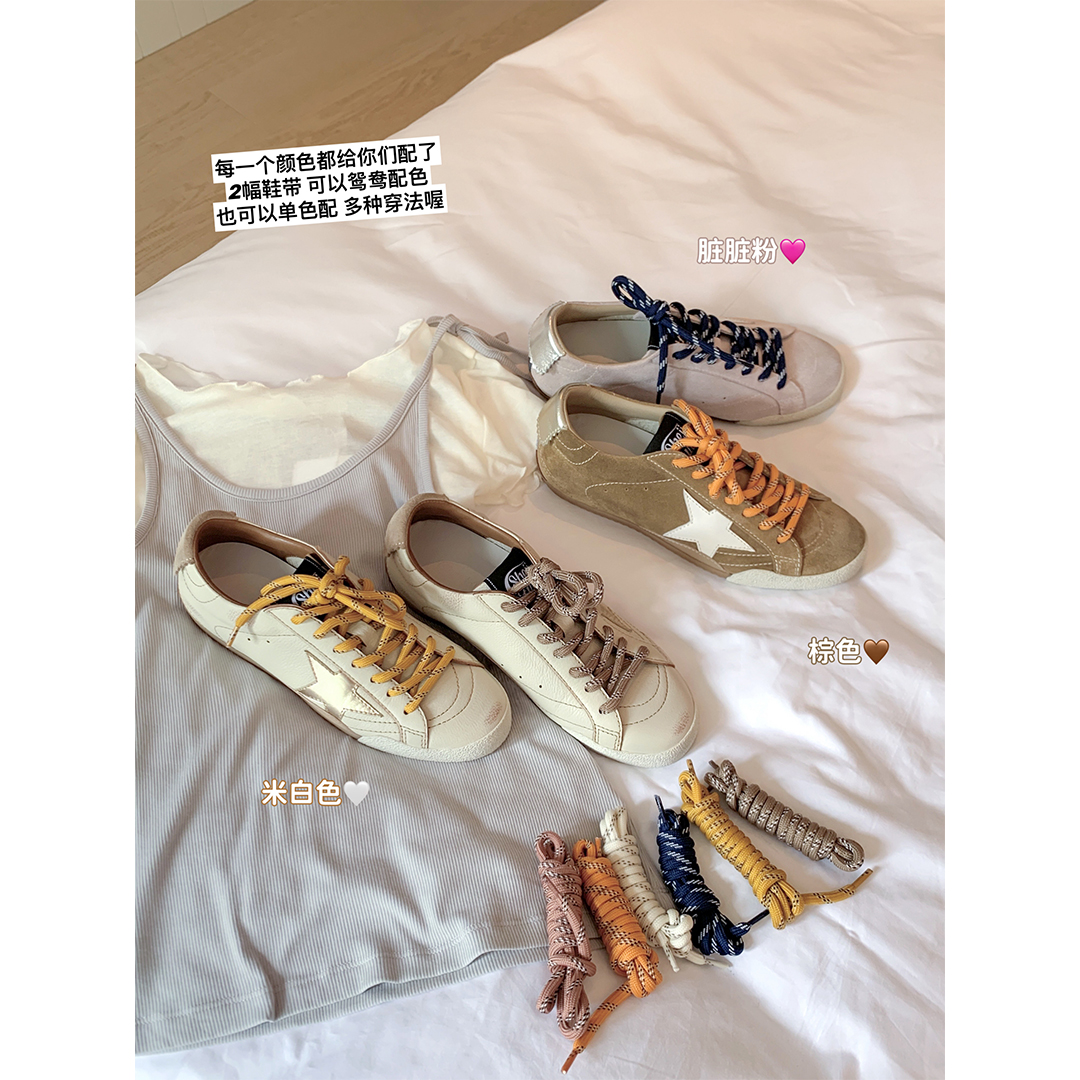【苏茵茵】二代版~擦色复古鸳鸯带休闲鞋女星星鞋小脏鞋E5309030