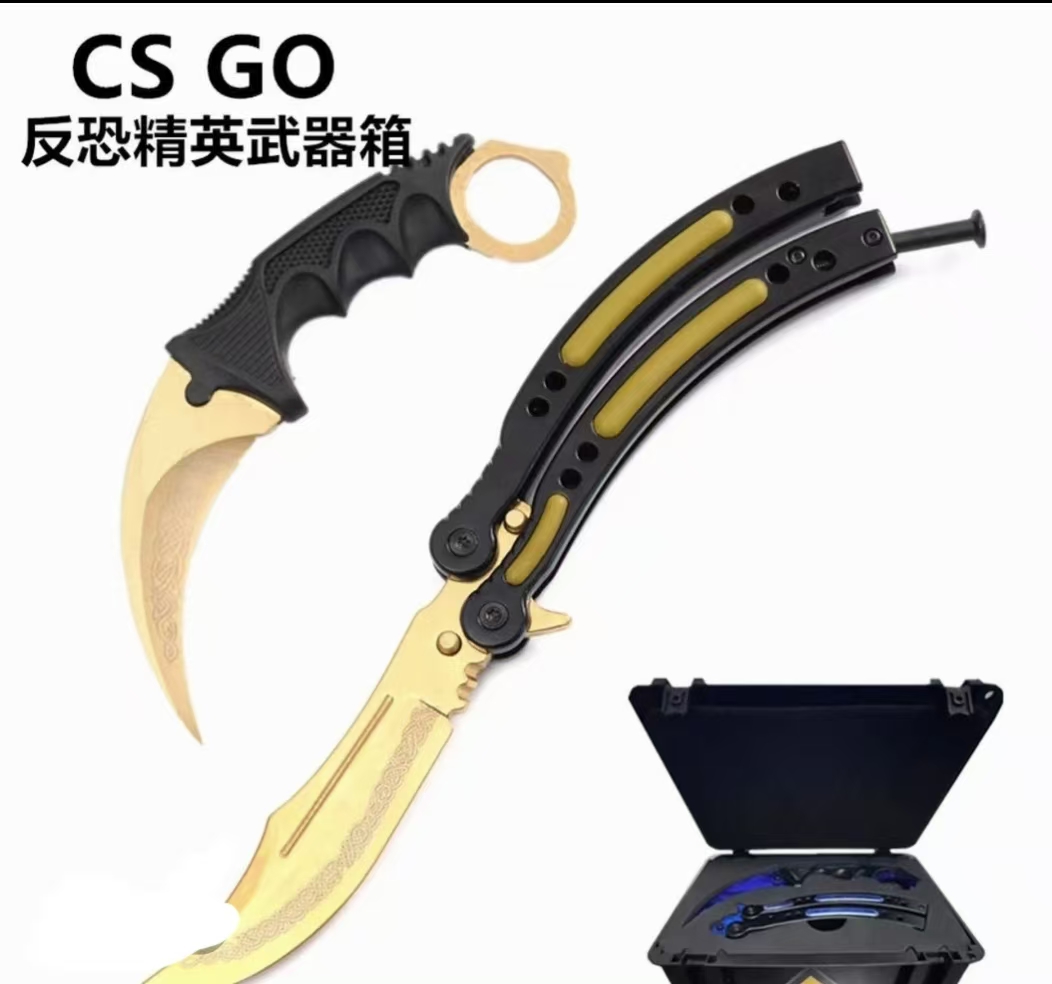 CSGO 五红炼金锻刀  反恐精英全球攻势周边游戏道具模型