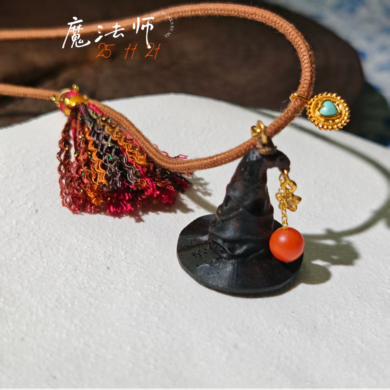 【魔法师】降真香南红项链多样性其一发货