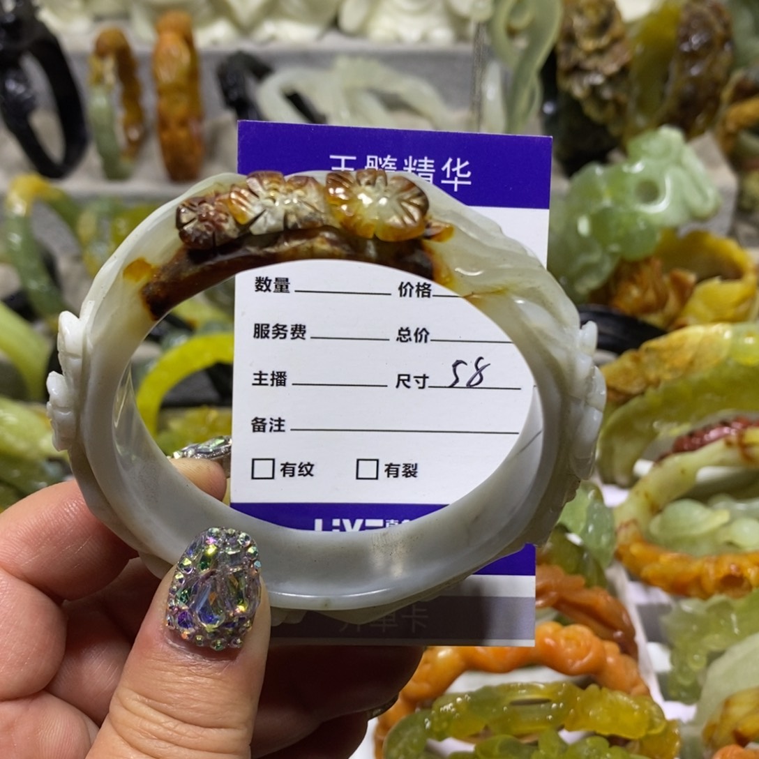 【闪购商品】蛇纹石玉手镯未镶嵌