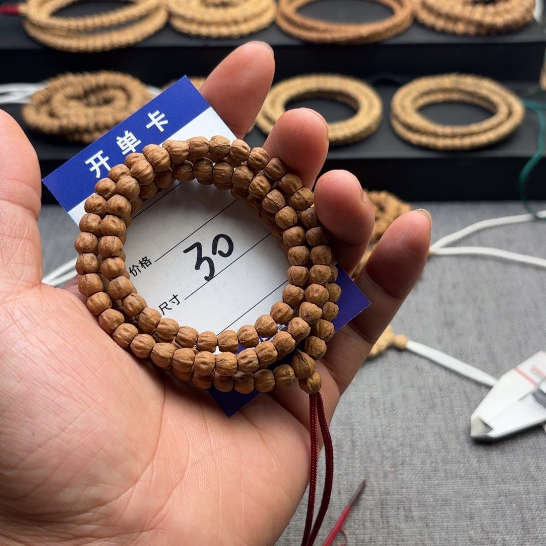 柏香籽/百香籽吊坠别*话30号