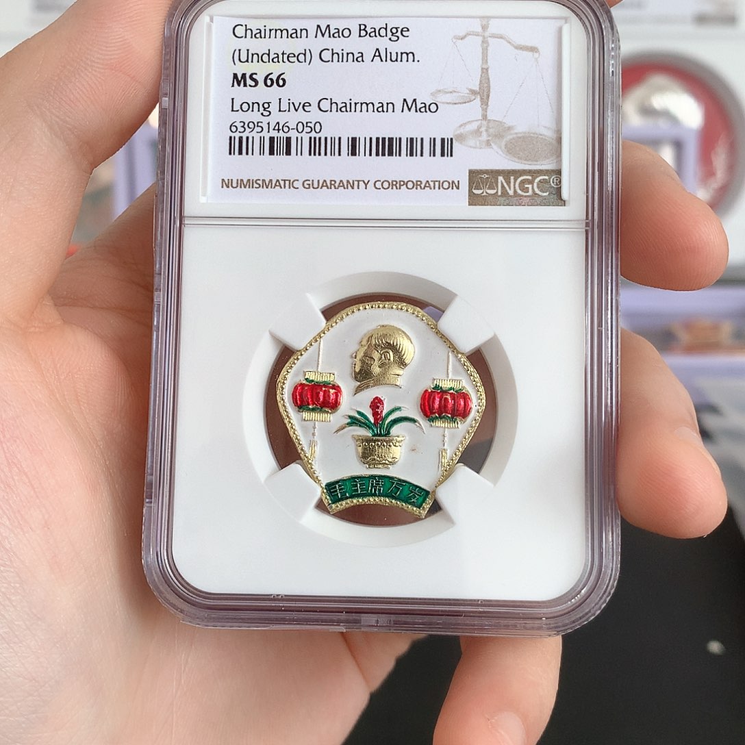 铝NGC66分双灯笼祝寿章