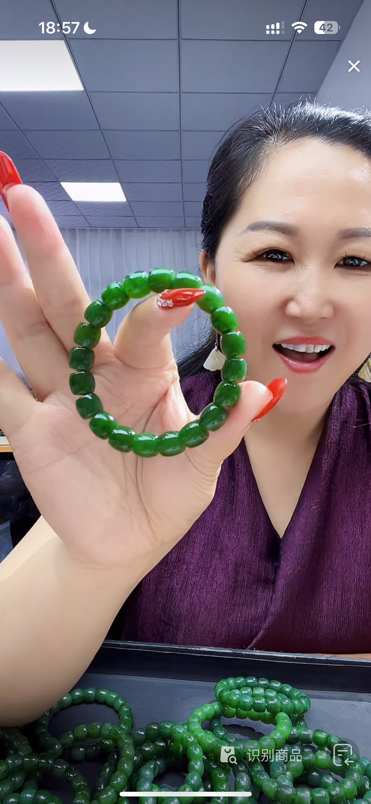 纯天然和田玉俄碧正阳绿10