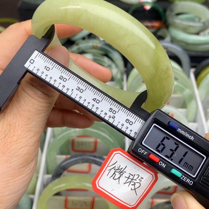 蛇纹石玉未镶嵌手镯1058