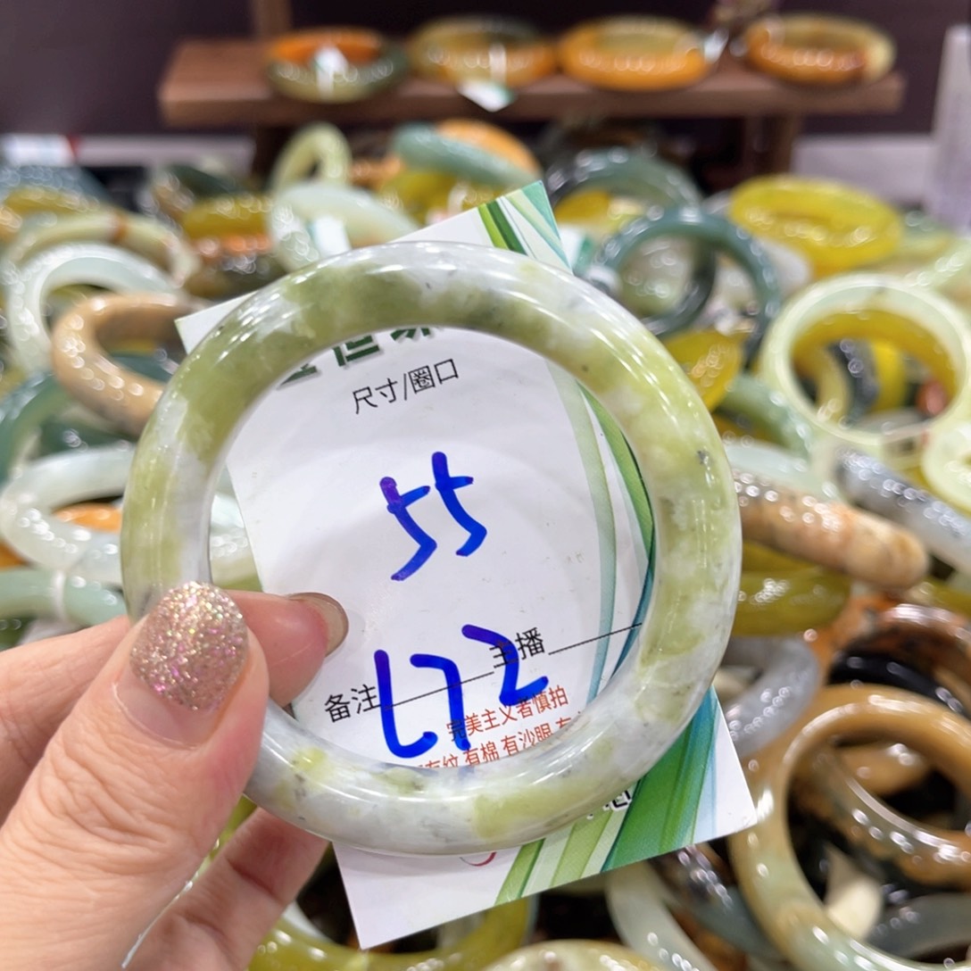 未镶嵌岫玉手镯手镯