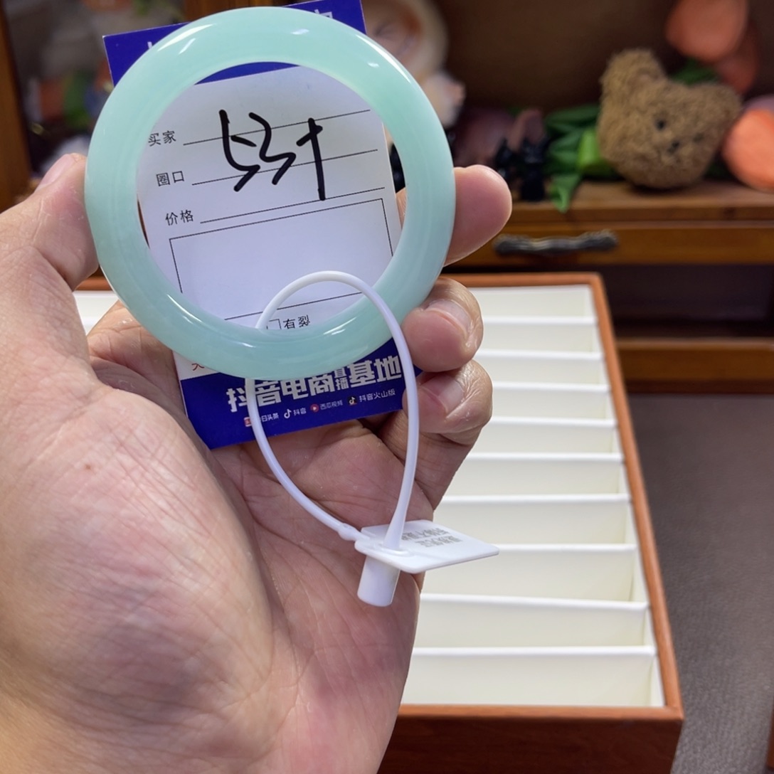 蛇纹石玉未镶嵌手镯202