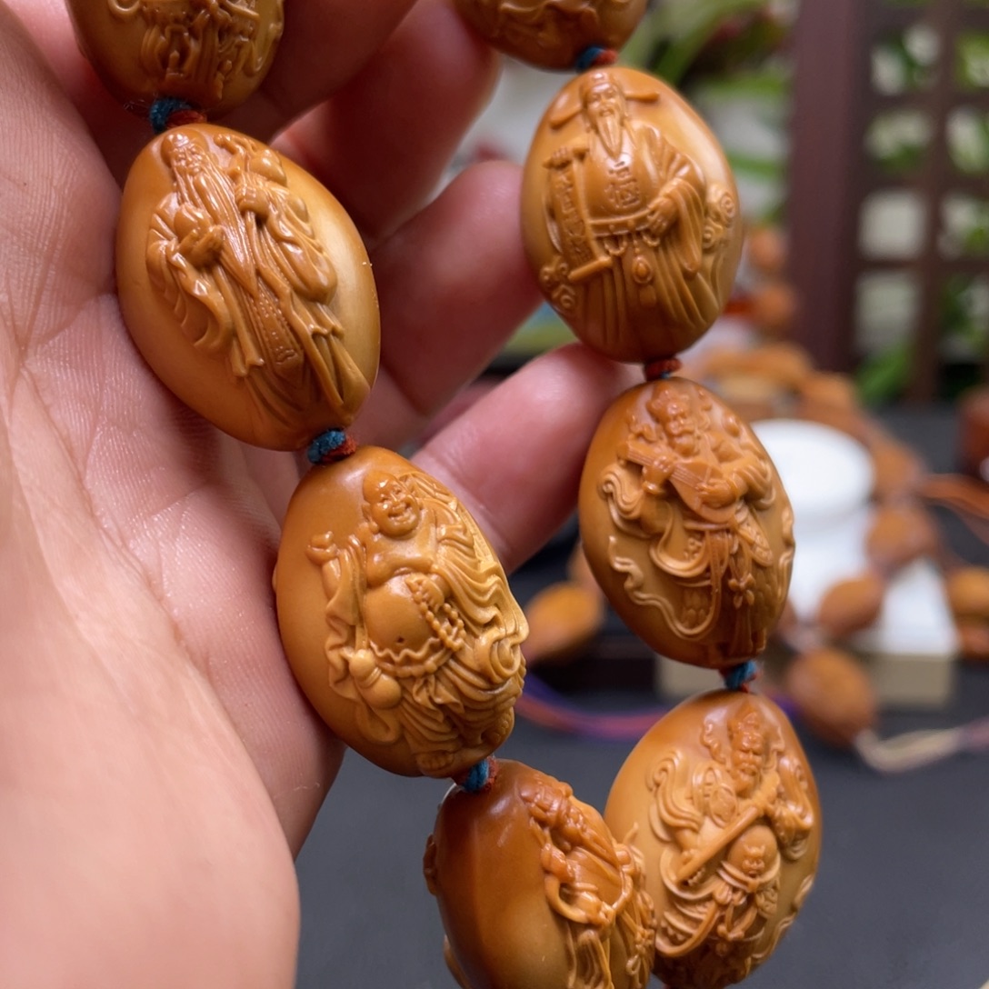 手串/手链橄榄核橄榄核