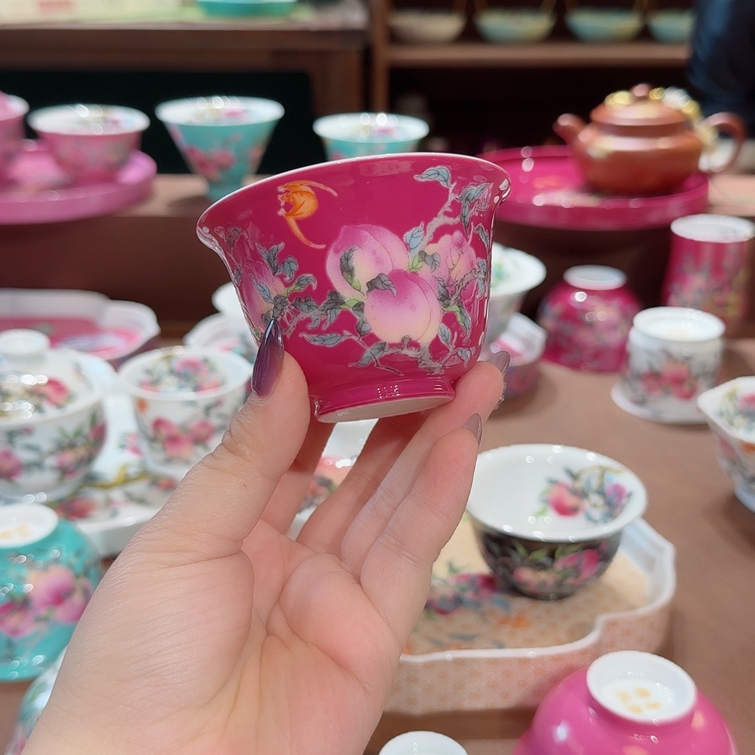 孟珐琅彩我主人杯茶具