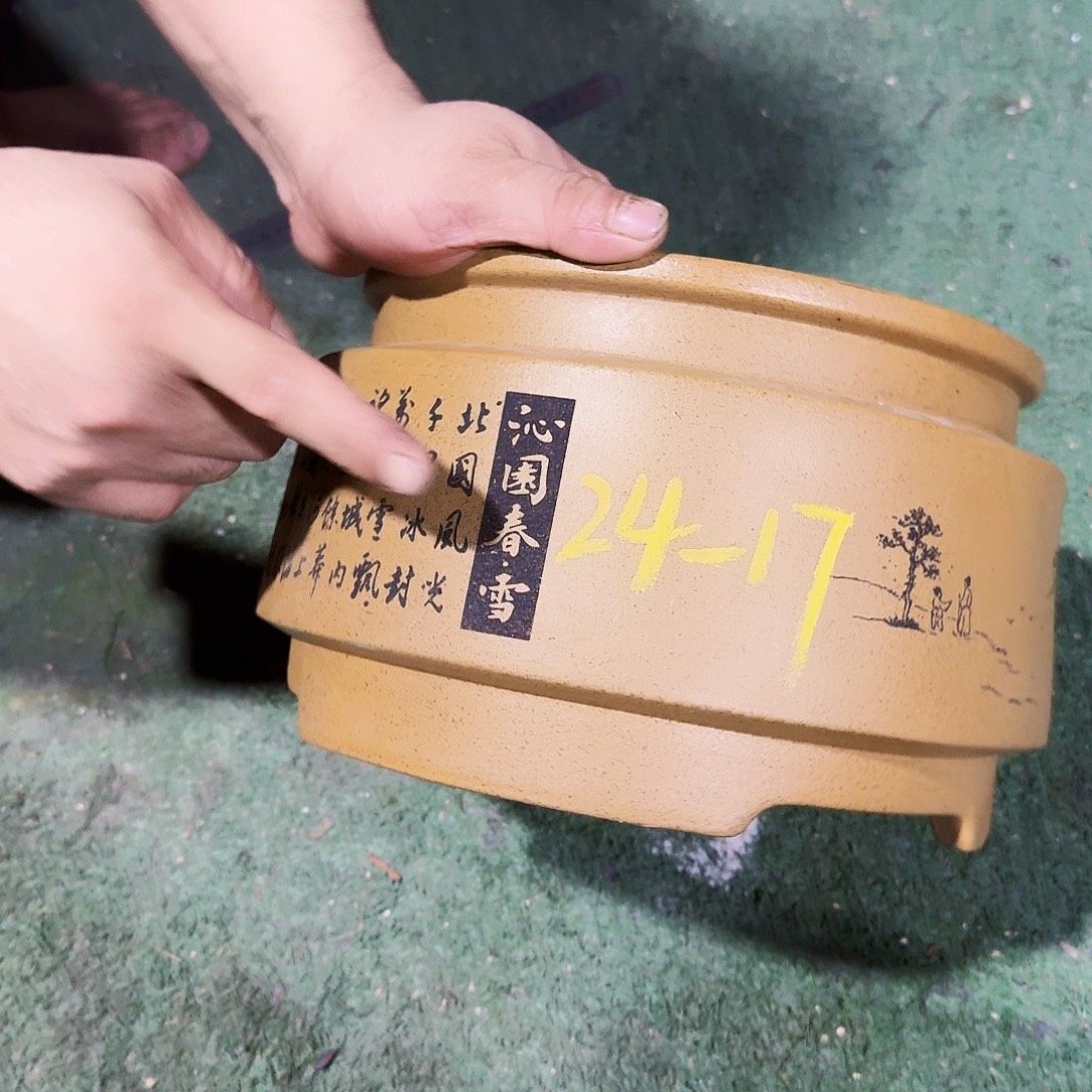 花盆紫砂紫砂花盆