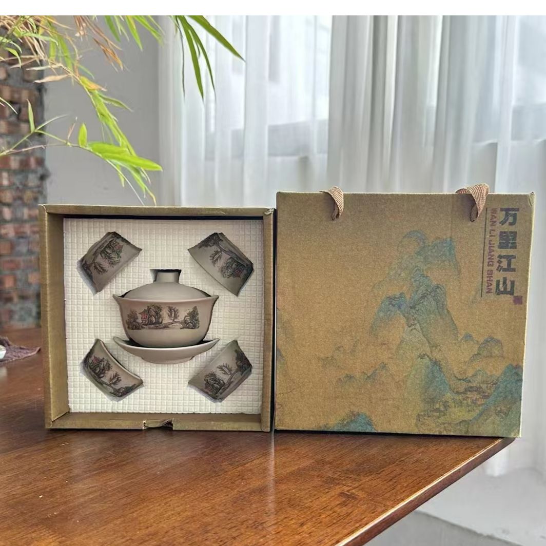 粗陶山水盖碗一碗四杯+万里江山环保盒--------------------供49
