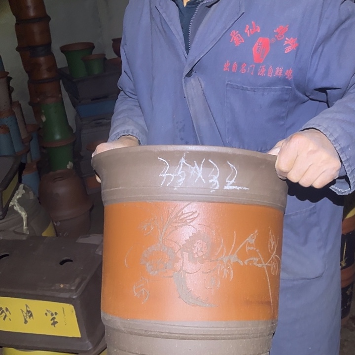 紫砂花盆紫砂花盆和小