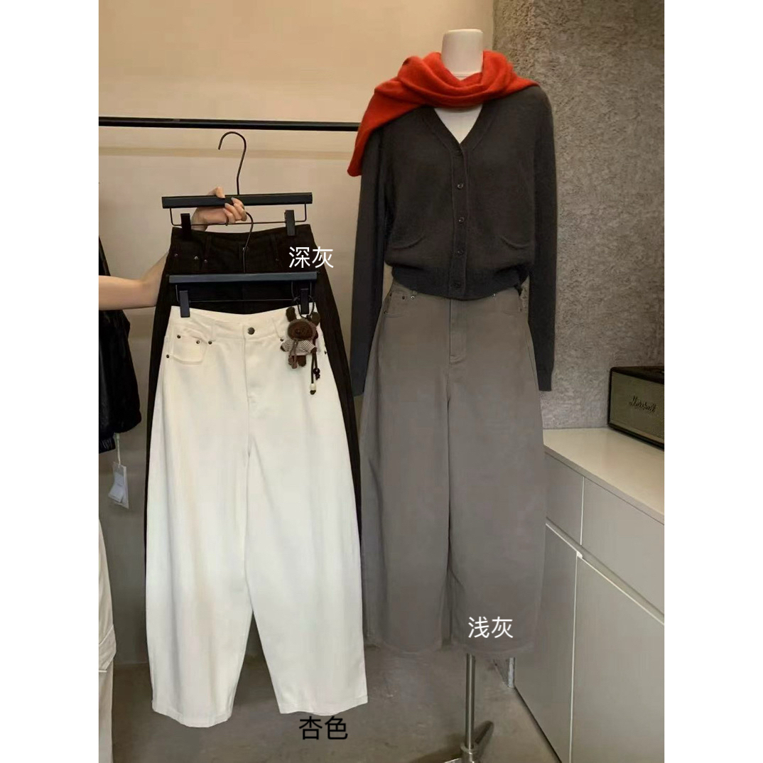 abow@82912 韩系百搭高腰设计师潮牌牛仔磨毛阔腿裤（S裤长99左右）