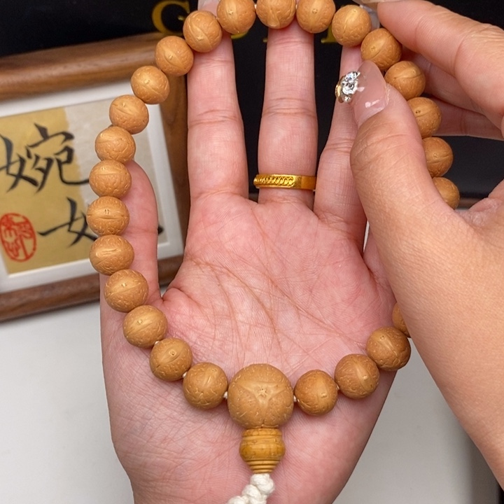 手串凤眼菩提1****车尼泊尔