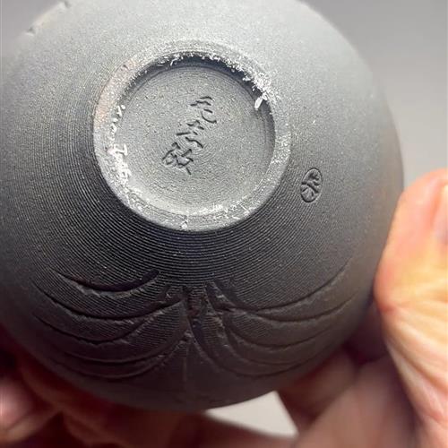 【闪购商品】茶盏-433............