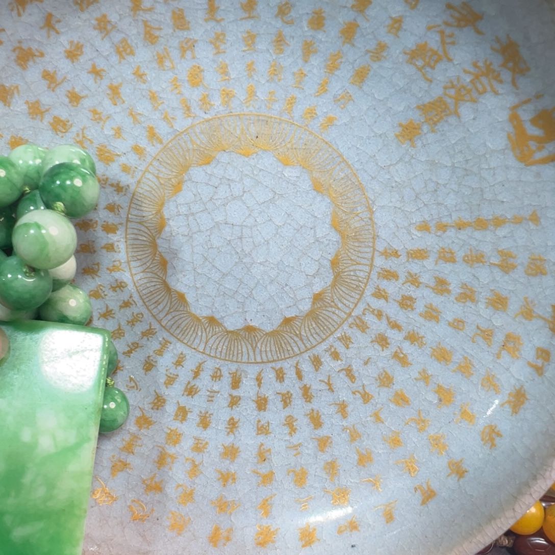 瓷片无**神做工精致大方