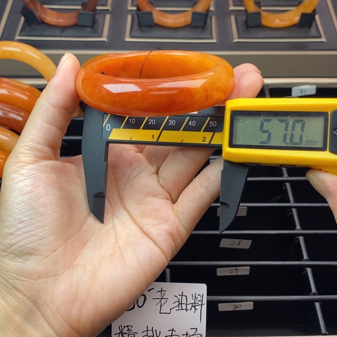 无无13号茄子山金沙老油料推荐