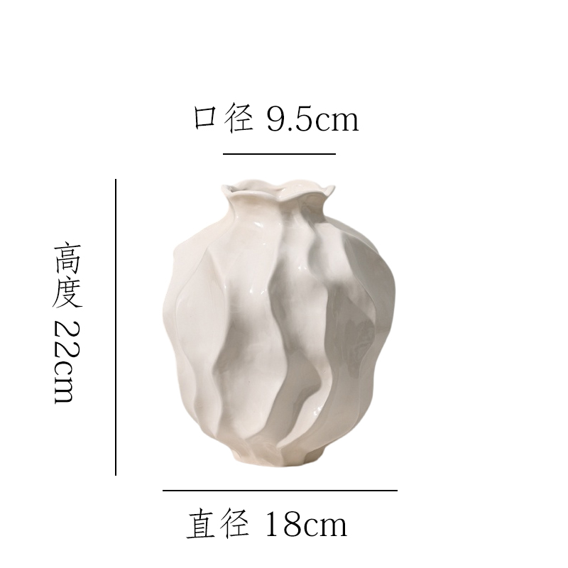 【丝瓜纹中号花瓶】创意简约陶瓷花瓶摆件装饰家居样品房花器