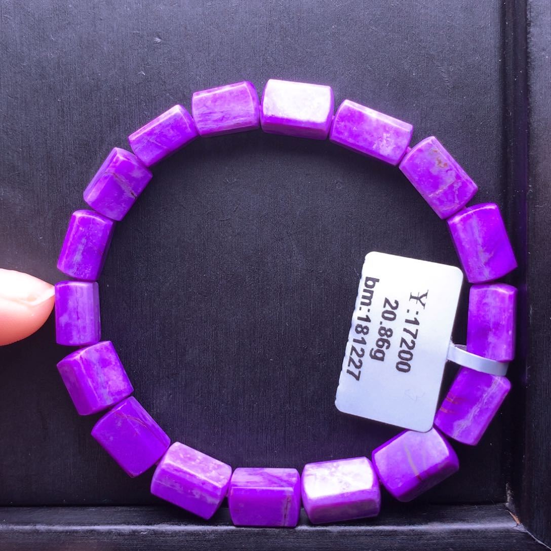 苏纪石（舒俱来）手串未镶嵌