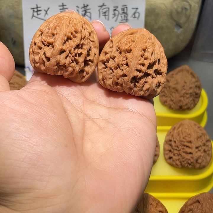 把件文玩核桃1号，41尺全品球疆