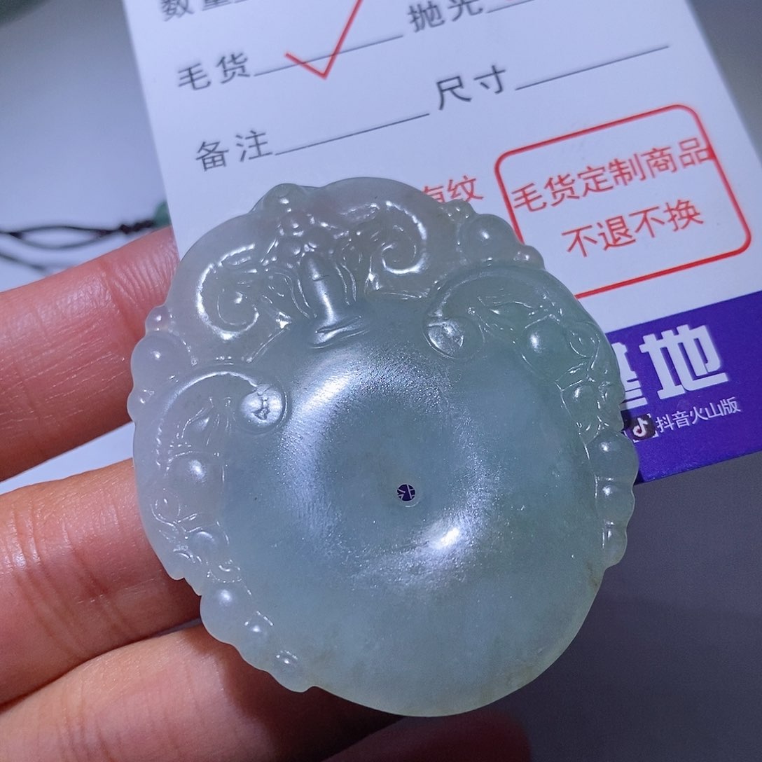 定制翡翠未镶嵌翡翠