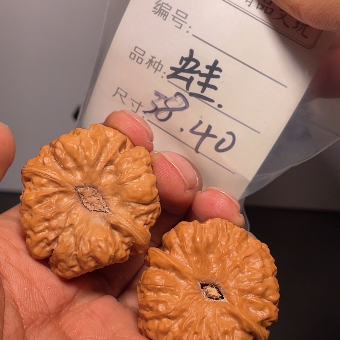 文玩核桃吊坠文玩核桃