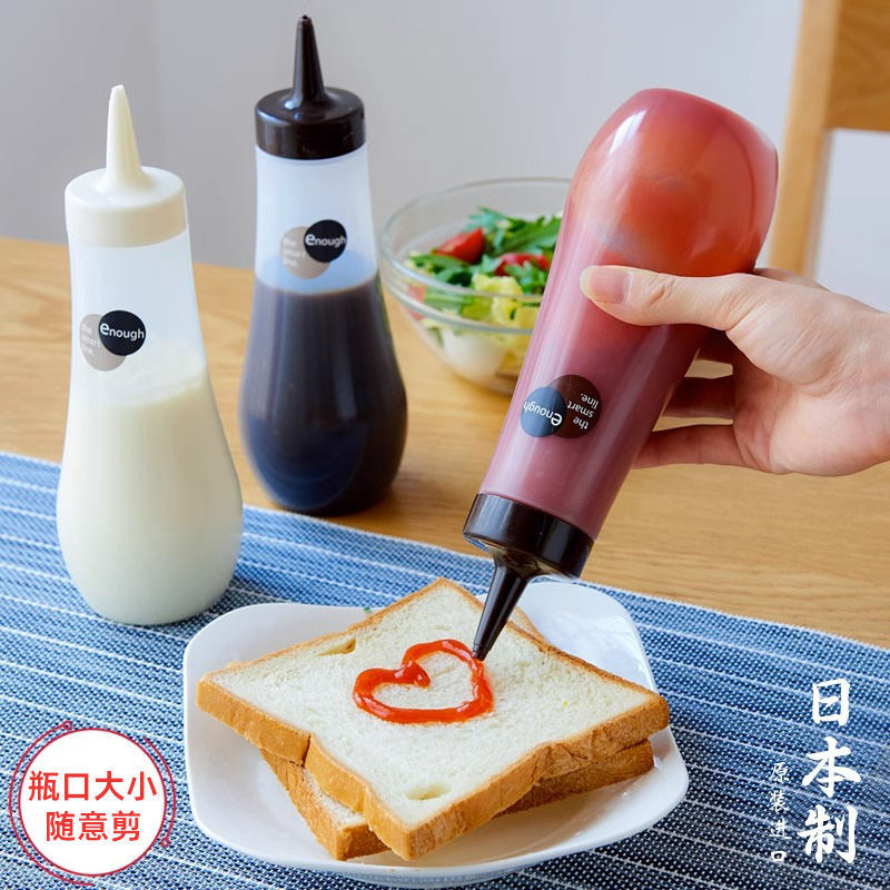 日本进口调料瓶尖嘴厨房透明调味瓶沙拉酱挤压瓶番茄酱挤瓶果酱瓶