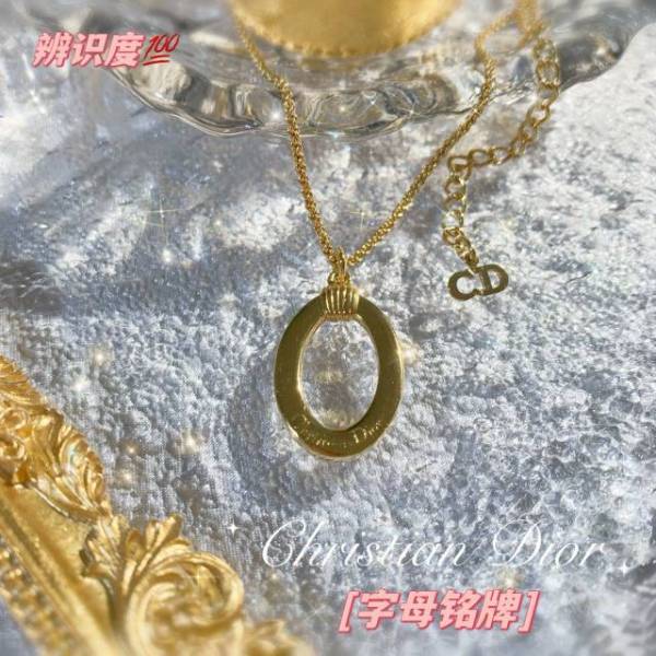 妃鱼/迪奥/项链/99新/凡1/26