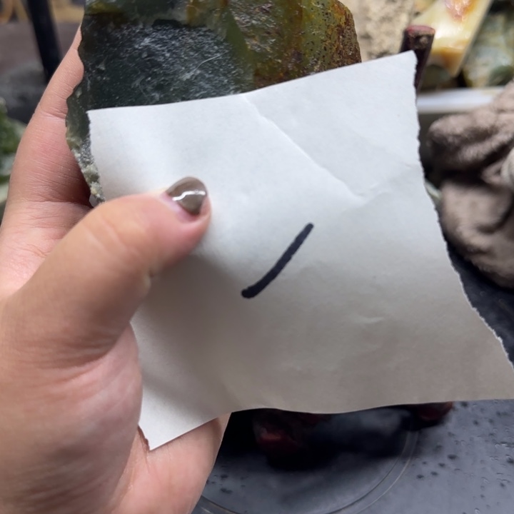 蛇纹石玉未镶嵌原石