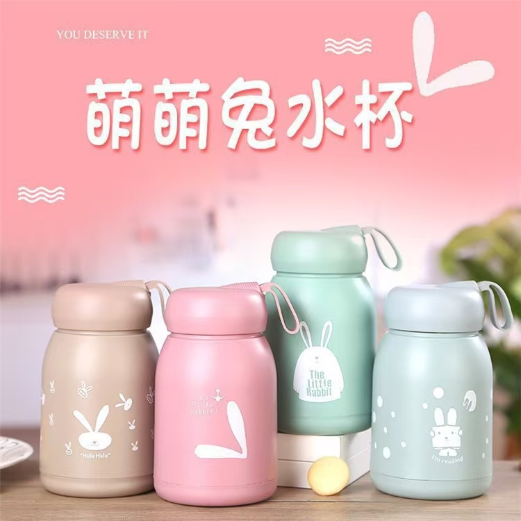 萌兔杯可爱创意玻璃杯家用女生办公室水杯茶杯便携小巧防摔女士