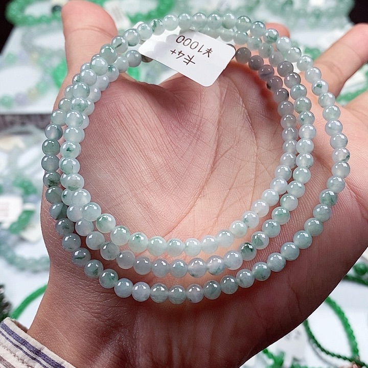 翡翠手链未镶嵌卡4+