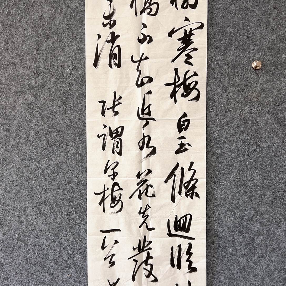 浮力浮力浮力浮力