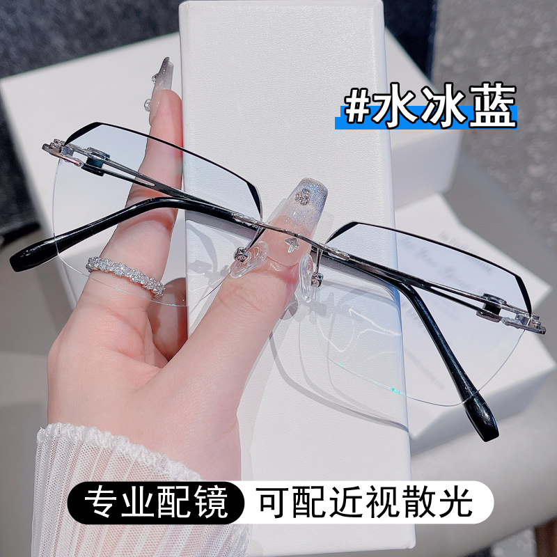 小黄车4号-超轻镶边近视眼镜简约时尚眼镜框可配散光变色眼镜