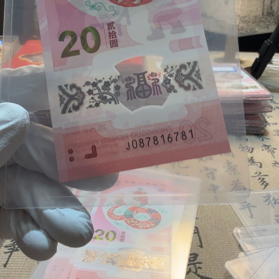 其他普通金属顺子金勾