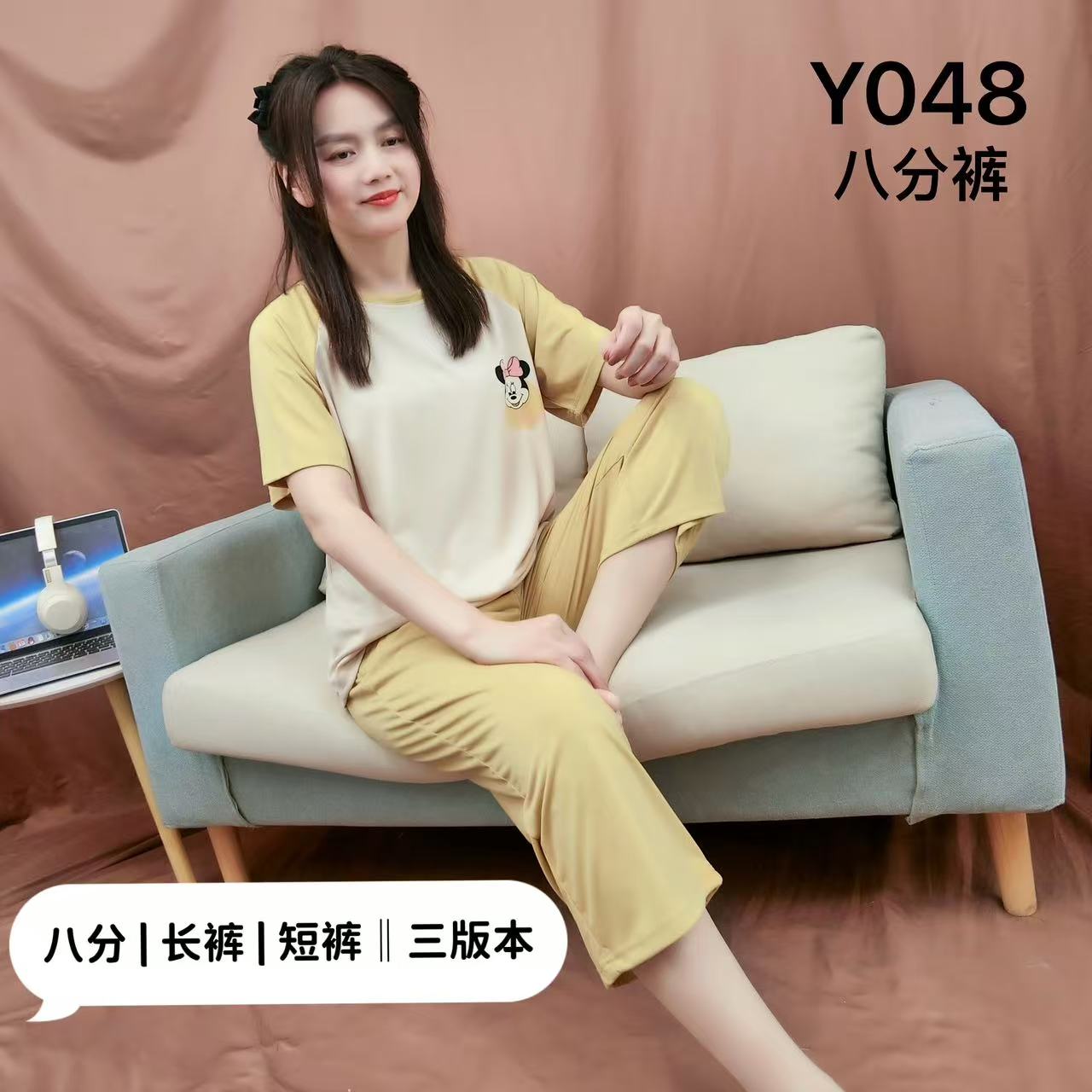 【柠檬黄米妮】冰爽莫代尔睡衣女款2025新款夏季薄款家居服可外出穿