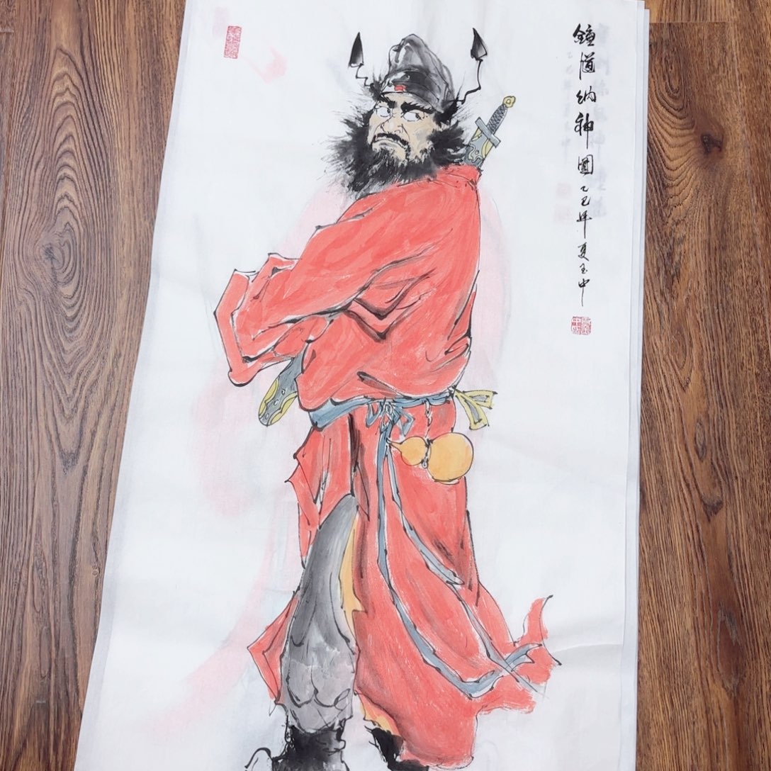 国画国画等多种艺术