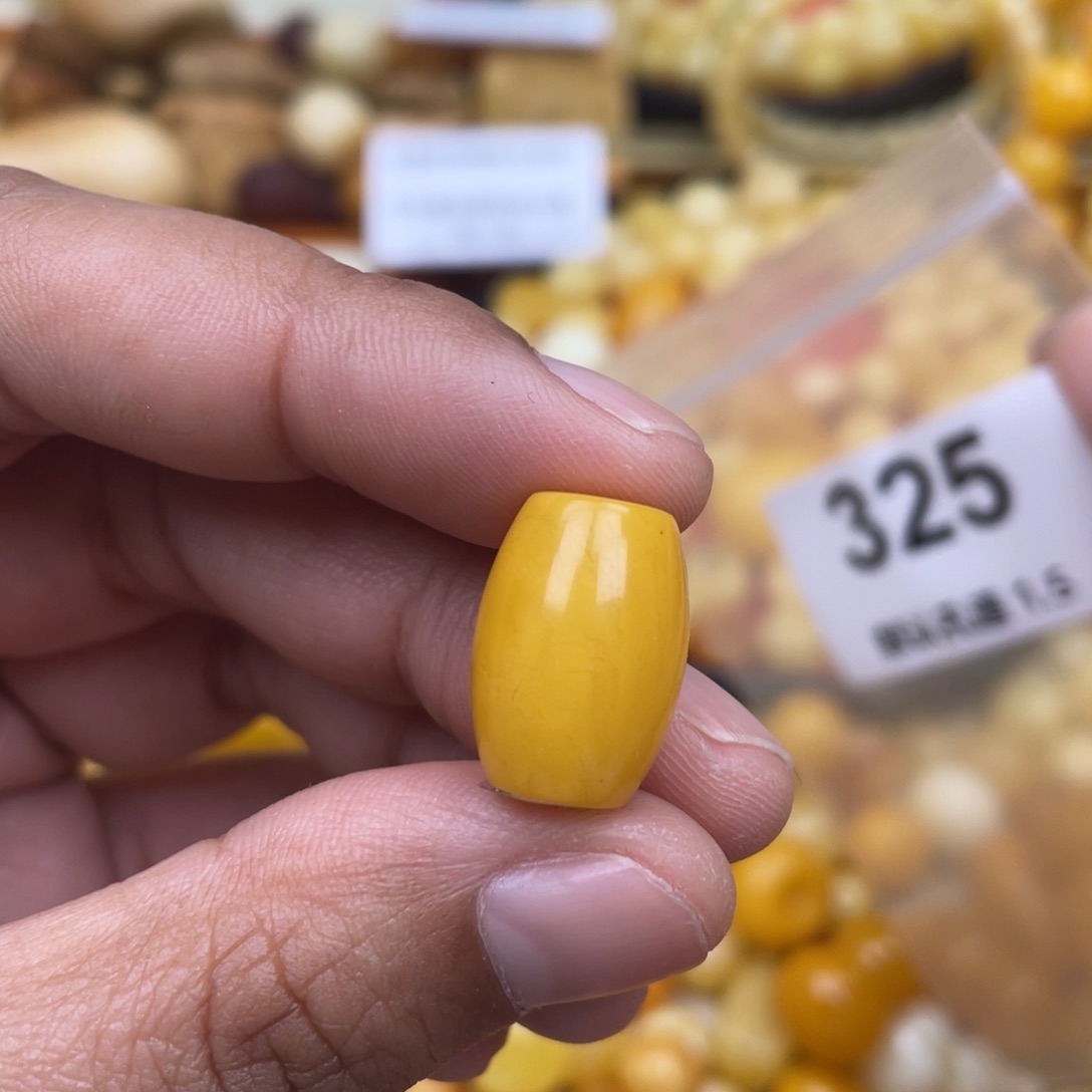 蜜蜡珠宝奇石未镶嵌粉12.6